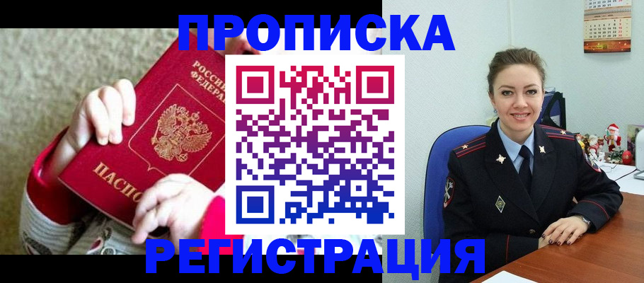 форма 3 в Приозерске